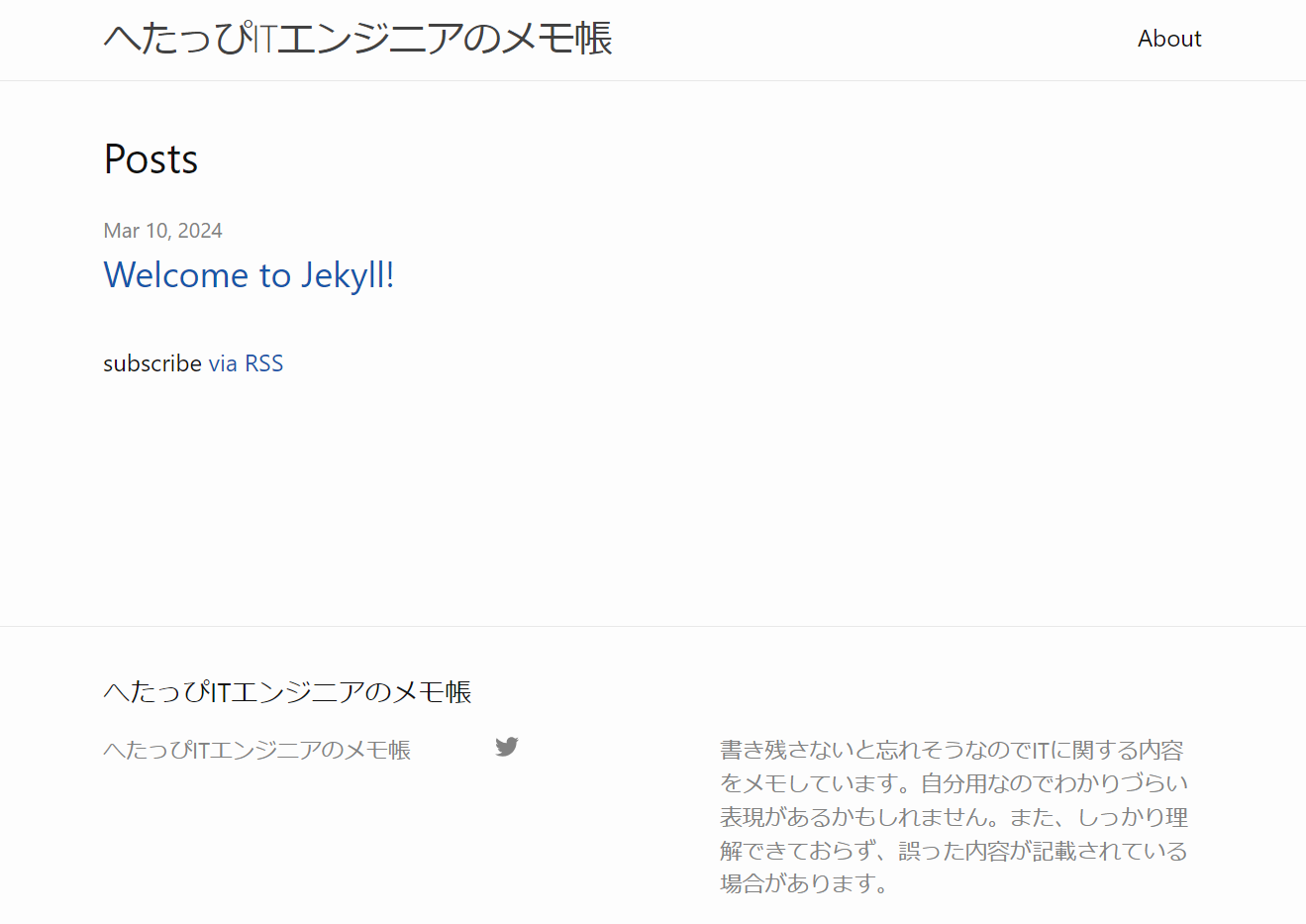 Homepage
