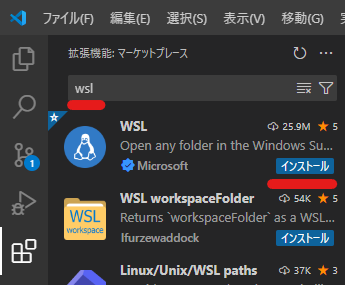 WSL Extension