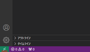 Remote Window Button