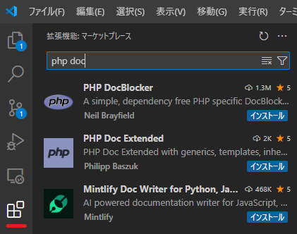 Open Extensions Button