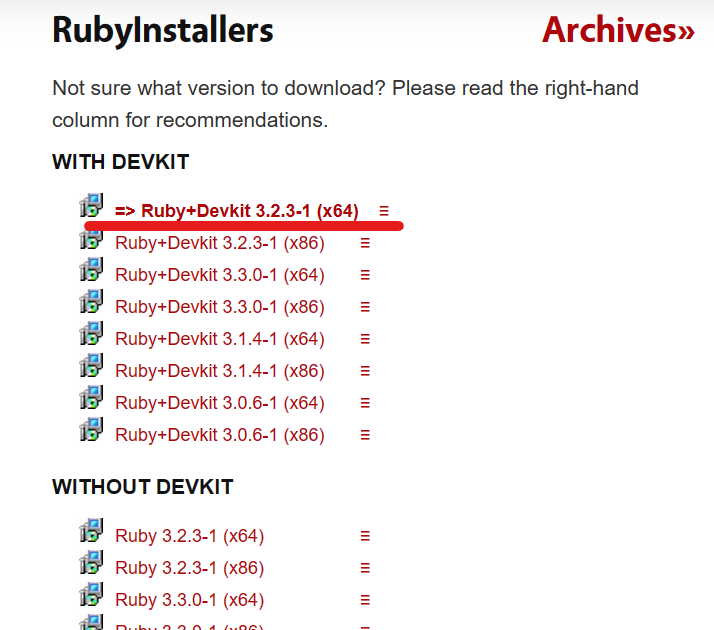RubyInstaller WITH DEVKITの推奨バージョン
