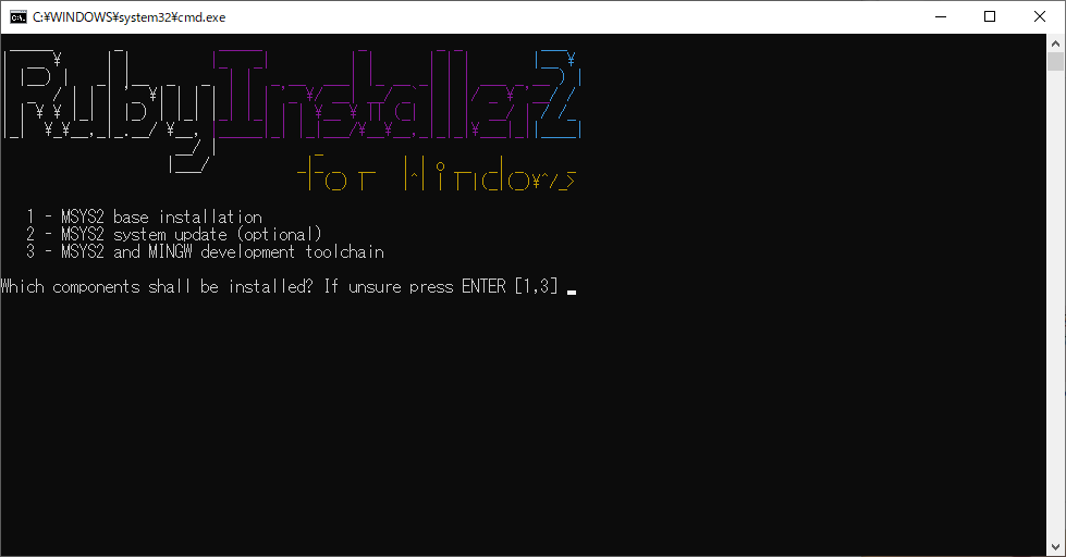 MSYS2のセットアップ