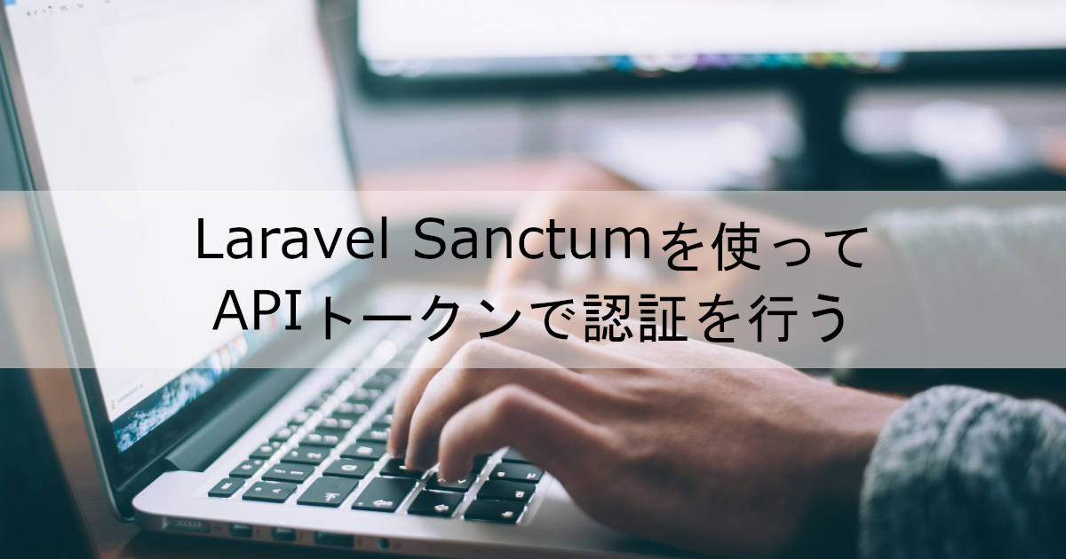 サムネイル サムネイル