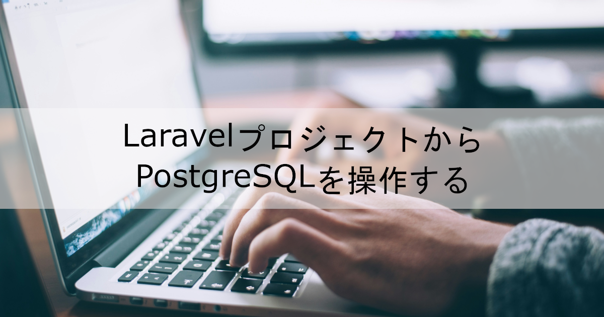 サムネイル サムネイル