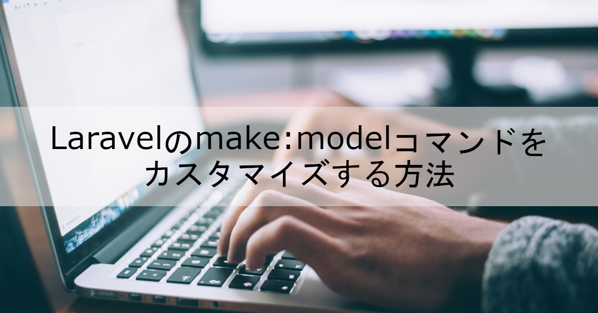 サムネイル サムネイル