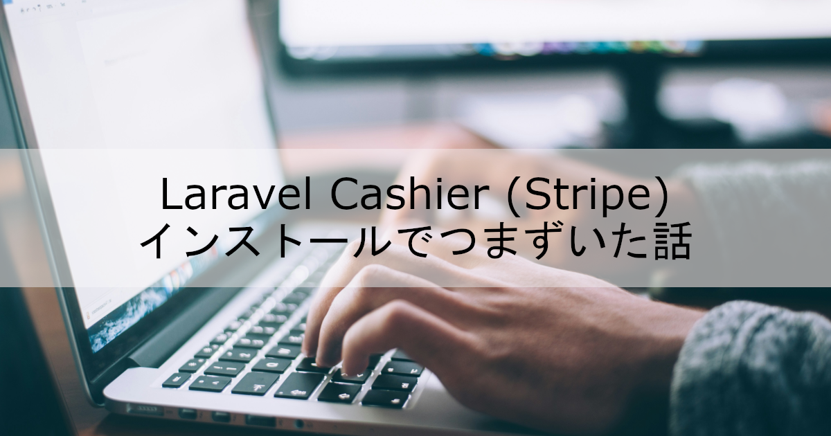 サムネイル サムネイル