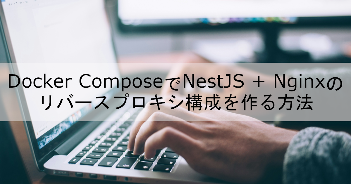 サムネイル サムネイル